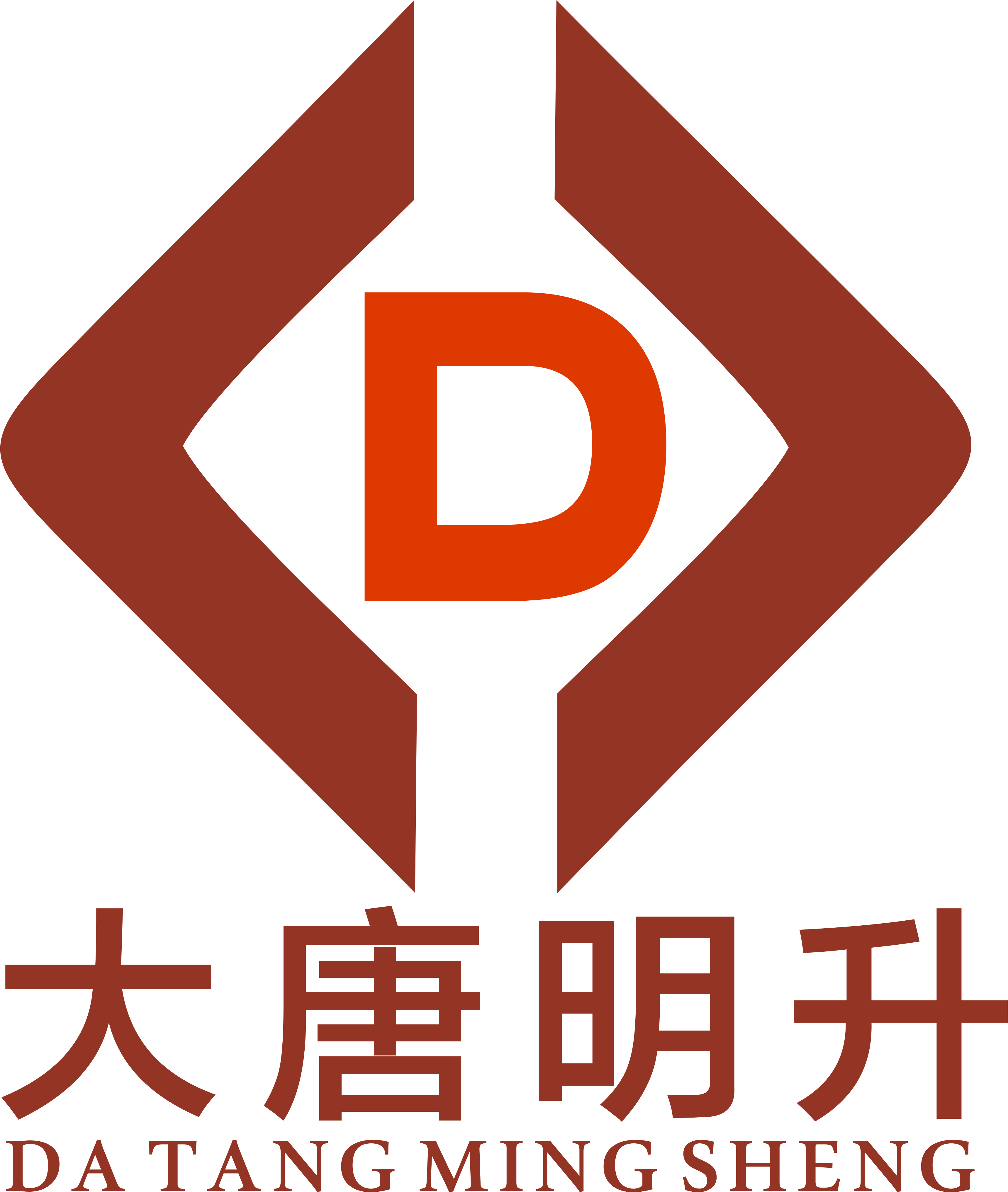 中山市教体系统事业单位2021年面向高校应届毕业