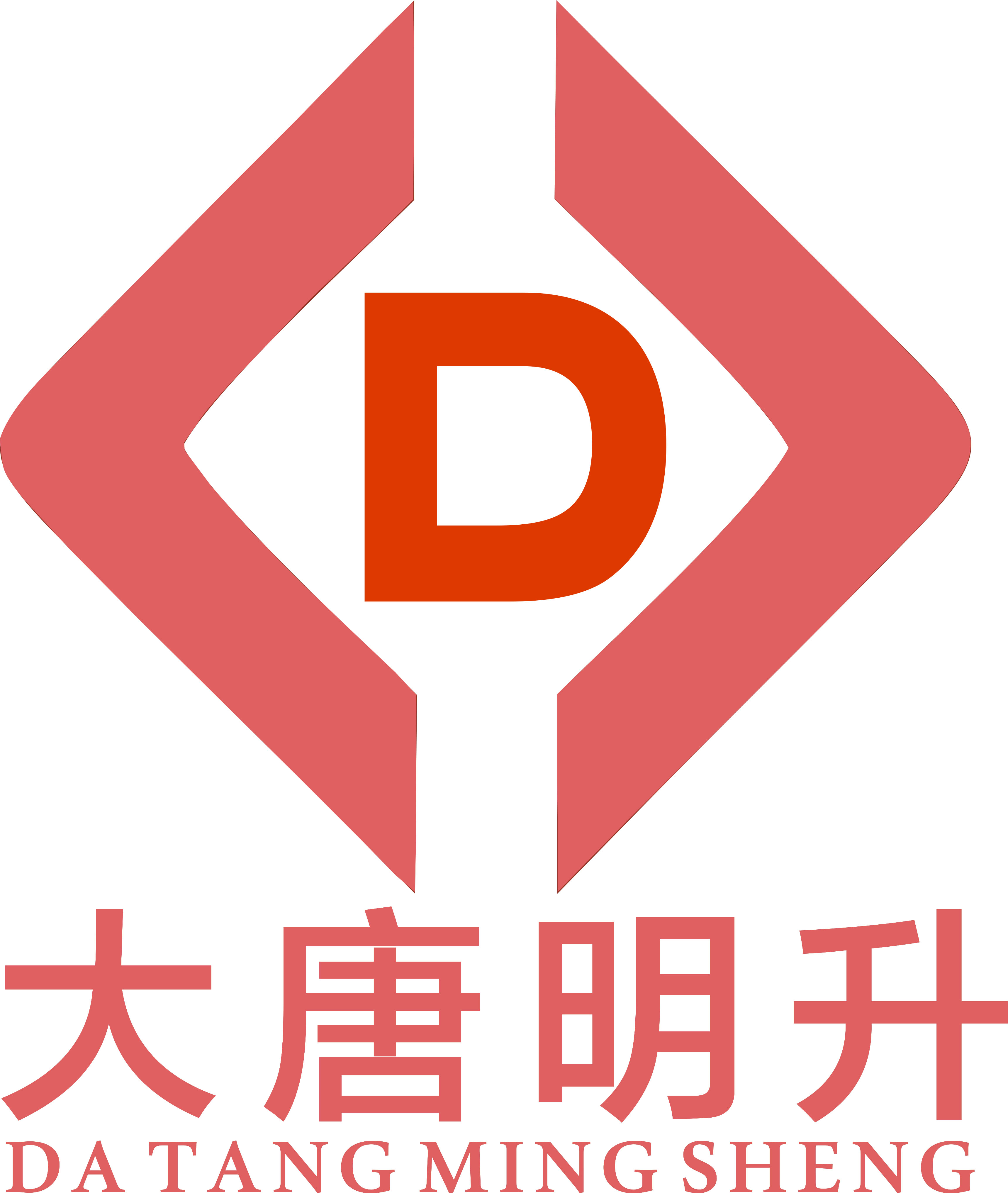 广东省佛山市南海区教育系统新增2021-2022学年度