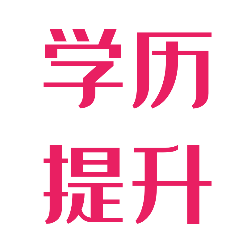 一毕业就拿3-5万补贴？！为什么一定要劝你趁早