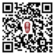 深圳市宝安区公办学校2021年春季赴外面向2021年应