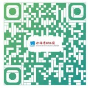 2021年11月深圳市南山区心海湾幼儿园招聘教职工
