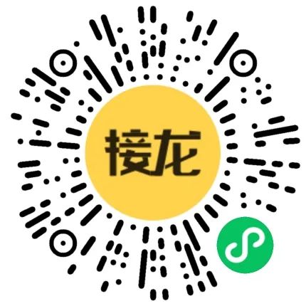2022年东莞市厚街中学招聘若干人预告